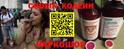 прущие грибы Бугуруслан