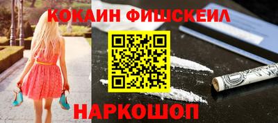 прущие грибы Бугуруслан