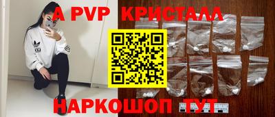 прущие грибы Бузулук