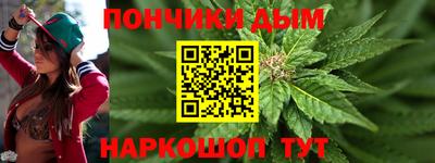 прущие грибы Бузулук