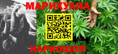 прущие грибы Бузулук