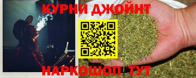 прущие грибы Бугуруслан