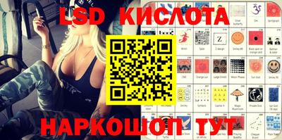 прущие грибы Бузулук