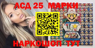 прущие грибы Бугуруслан