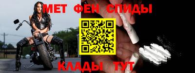 прущие грибы Бузулук