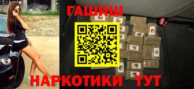 прущие грибы Бузулук