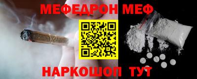 прущие грибы Бузулук